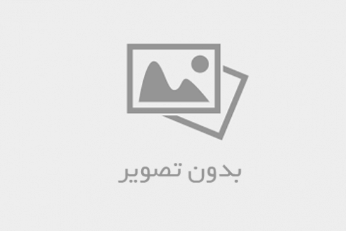 رامین اسلامی - فروشگاه آروین